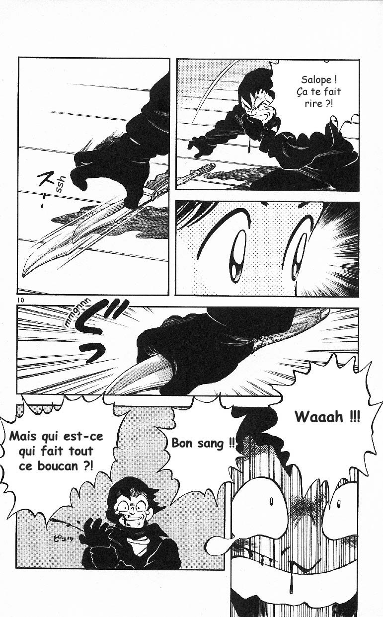 img Itsumo misora 10